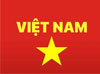 Nước Kích Dục