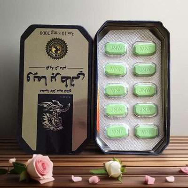 Viên uống hỗ trợ cương dương tăng cường sinh lý Ngựa Thái - Hộp 10 viên
