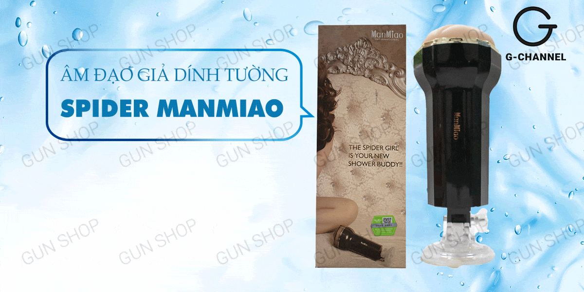 Âm đạo giả dính tường xoay 120 độ - Spider Manmiao