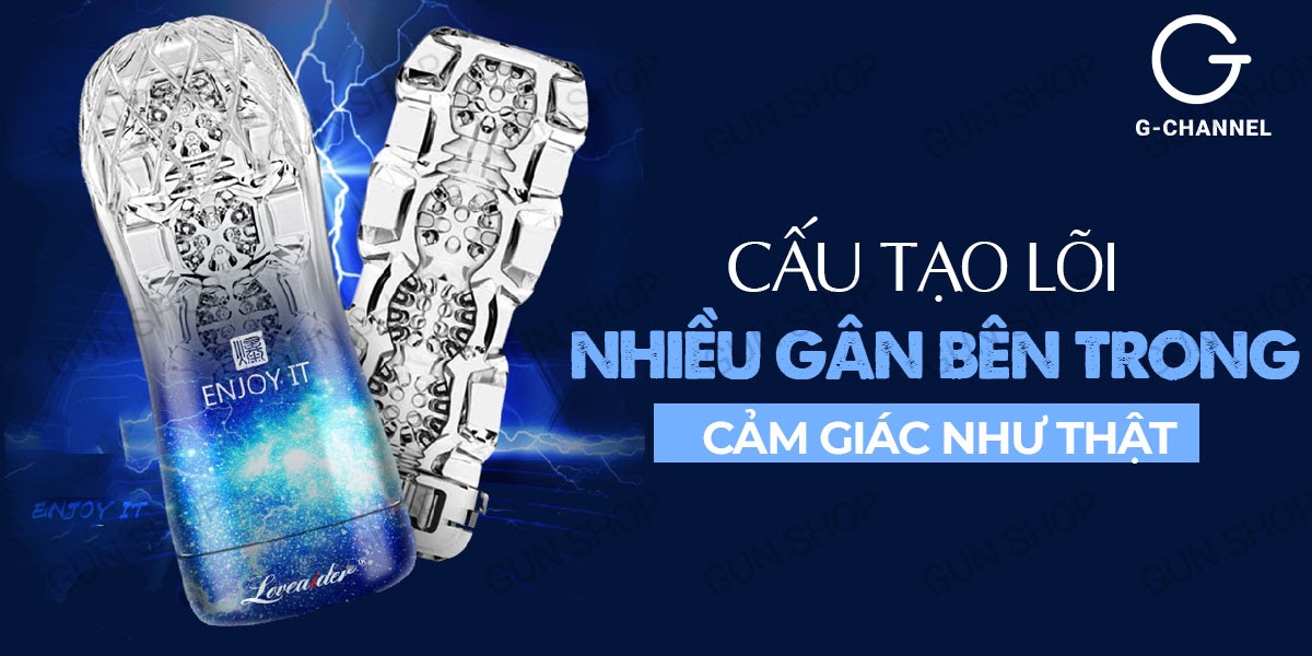 Cốc âm đạo giả Loveaider Enjoy It