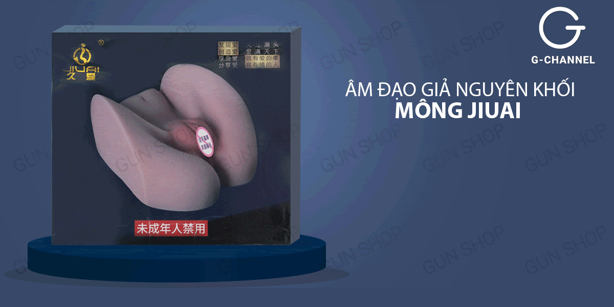 Âm đạo giả nguyên khối mông silicon trần cao cấp mềm mịn - Jiuai