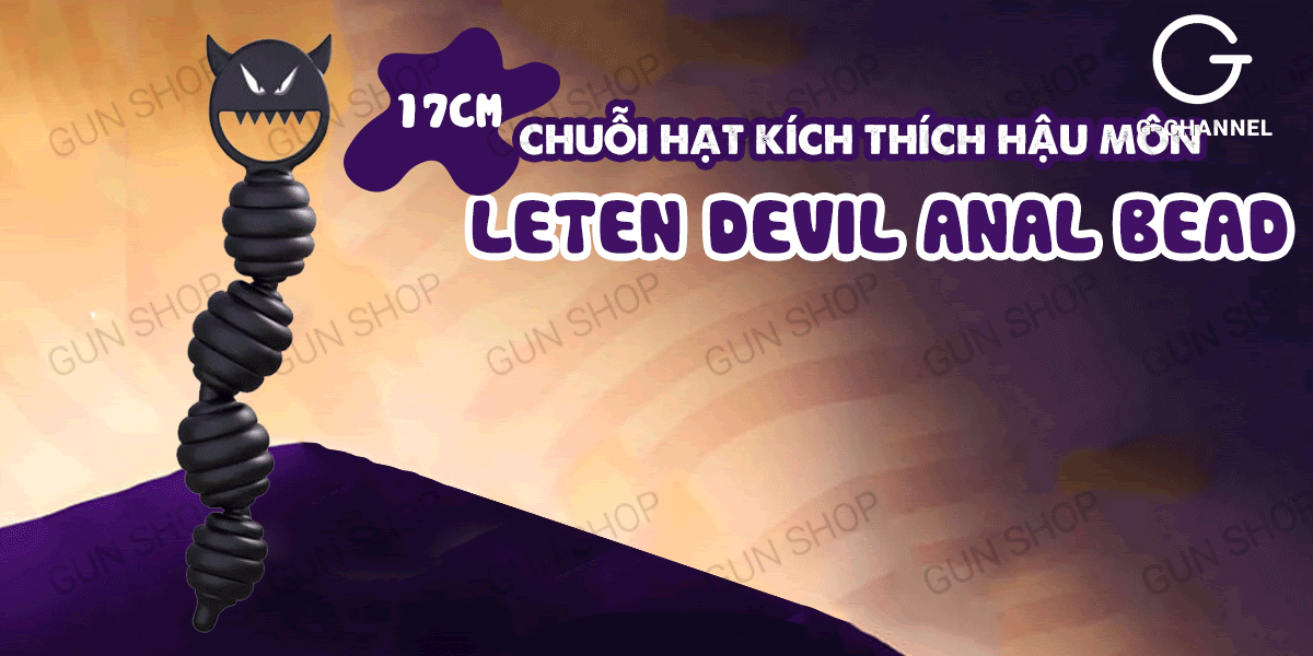 Chuỗi hạt kích thích hậu môn 17 cm